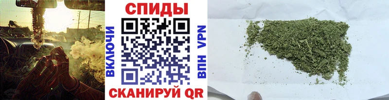 БУТИРАТ GHB  Павловск 