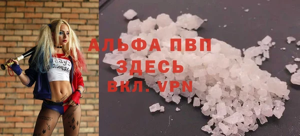 меф VHQ Лихославль