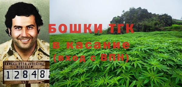 экстази Лиски