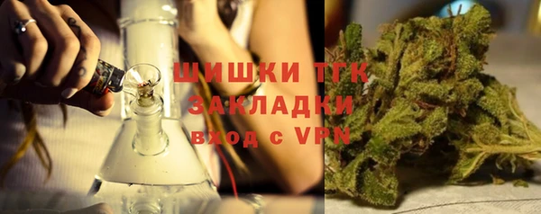 меф VHQ Лихославль