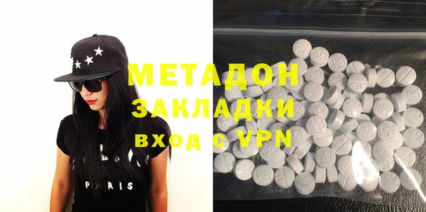 меф VHQ Лихославль