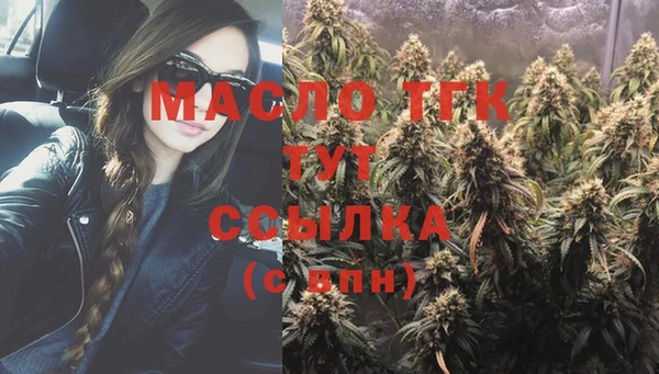 прущий лед Липки