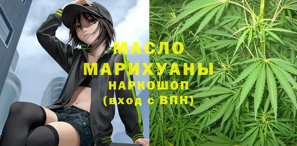 экстази Лиски