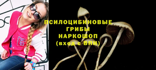 меф VHQ Лихославль
