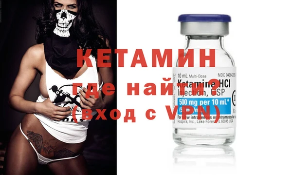 прущий лед Липки