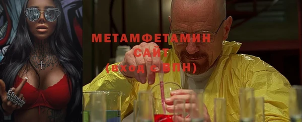 экстази Лиски