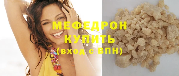 прущий лед Липки