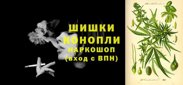 экстази Лиски