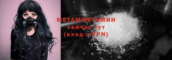 прущий лед Липки