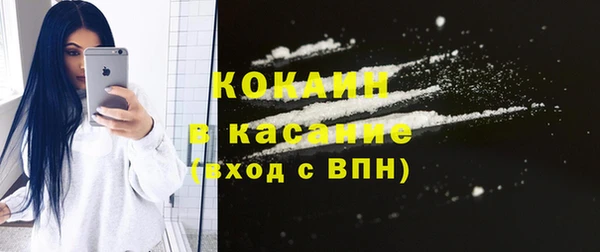 меф VHQ Лихославль