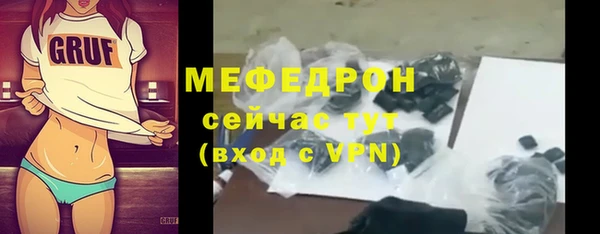 экстази Лиски