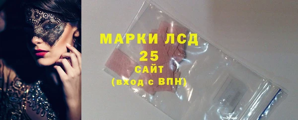 MDMA Premium VHQ Дубовка