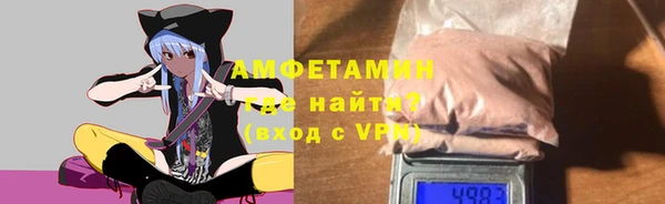 экстази Лиски