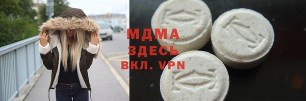 экстази Лиски