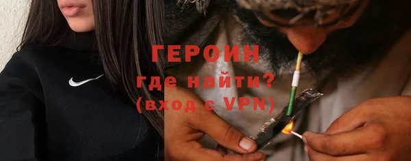 экстази Лиски