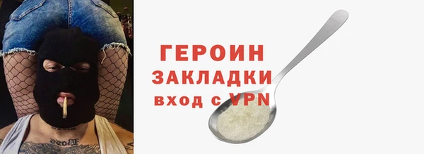 ешки Лагань