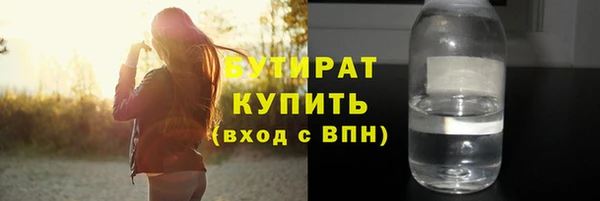 меф VHQ Лихославль