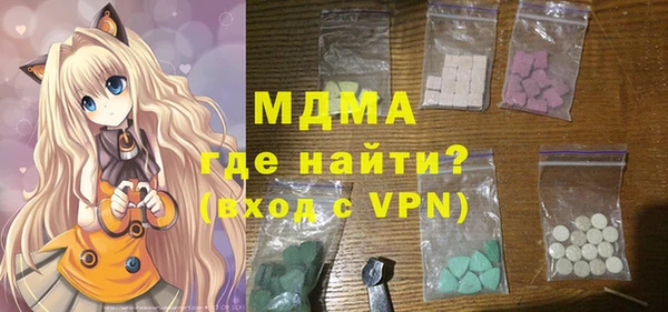 экстази Лиски