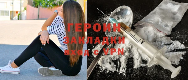 меф VHQ Лихославль
