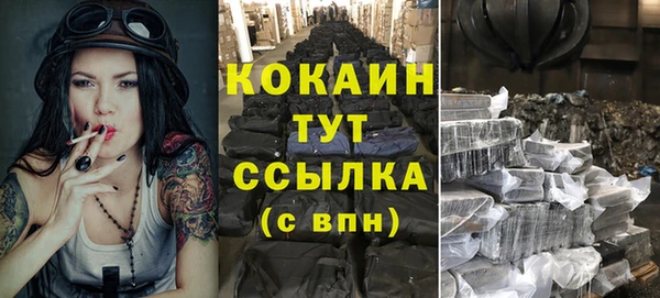 гашишное масло Дрезна