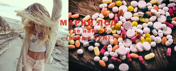 меф VHQ Лихославль