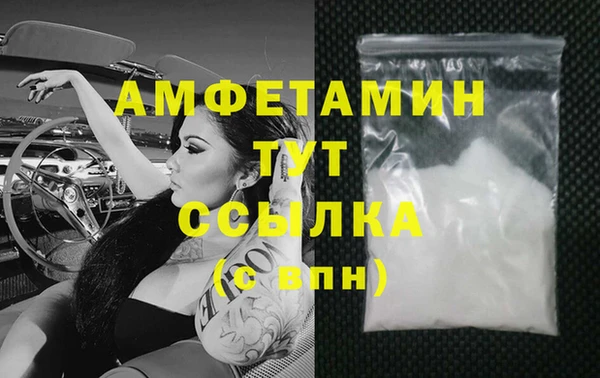 экстази Лиски