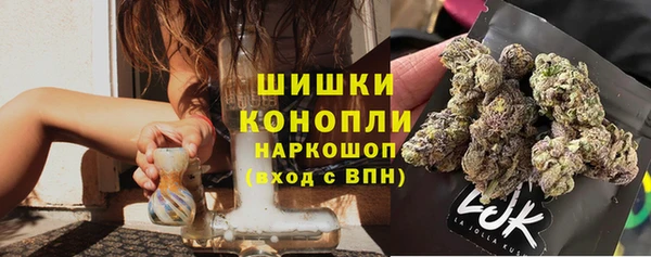 экстази Лиски