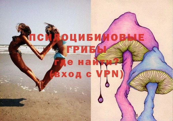 мефедрон VHQ Лабытнанги