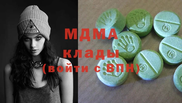 меф VHQ Лихославль