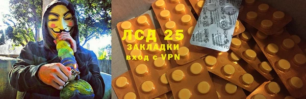 героин Ладушкин