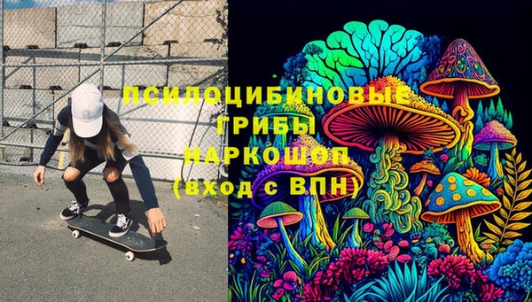 экстази Лиски