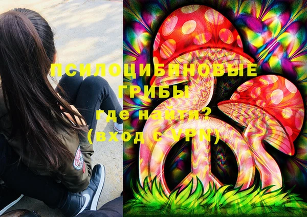 экстази Лиски