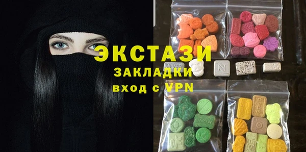 прущий лед Липки