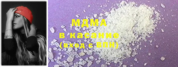 экстази Лиски