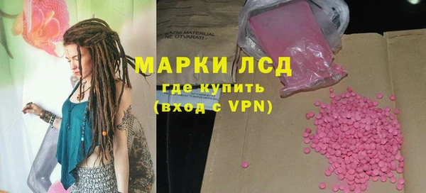 прущий лед Липки