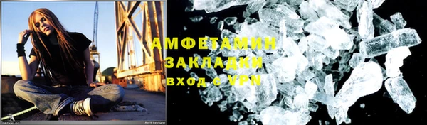 прущий лед Липки