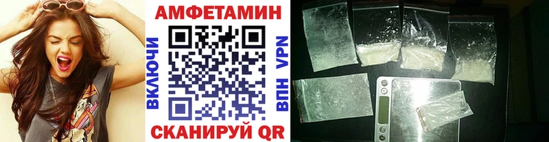 купить наркоту  Павловск  Первитин пудра 